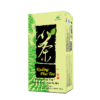 Kuding Plus Tea